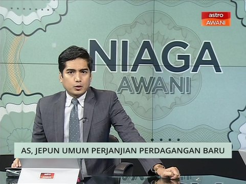 Niaga AWANI: AS, Jepun umum perjanjian perdagangan baru
