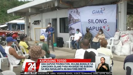 Download Video: GMA Kapuso Foundation, muling bumalik sa Limasawa Island para magbigay ng bubong sa mga nasalanta ng Bagyong Odette | 24 Oras