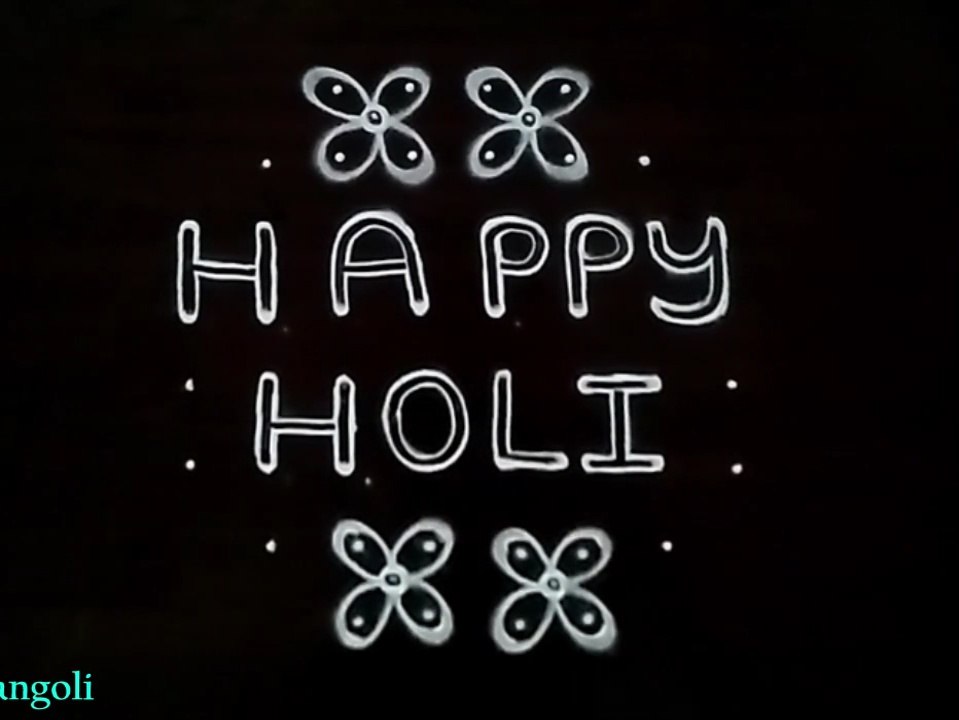 Happy Holi rangoli design with dots - holi special rangoli design - होली रंगोली डिजाइन