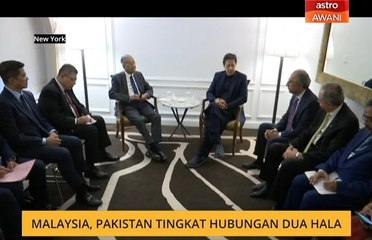 Malaysia, Pakistan tingkat hubungan dua hala