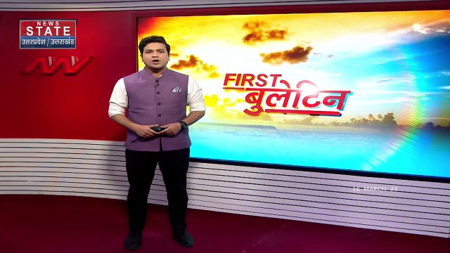 Assembly Elections : 4 राज्यों में सरकार गठन को लेकर PM आवास में अहम बैठक | PM Narendra Modi |