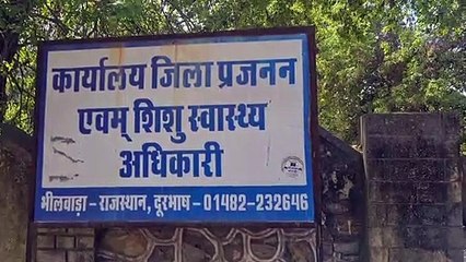 Corona vaccine for 12 to 14 year old children