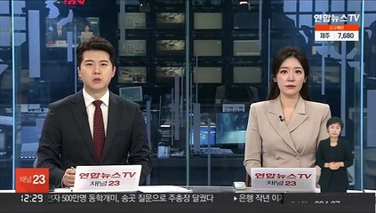 수입곡물값 2년새 47% 급등…8년9개월 만에 최고