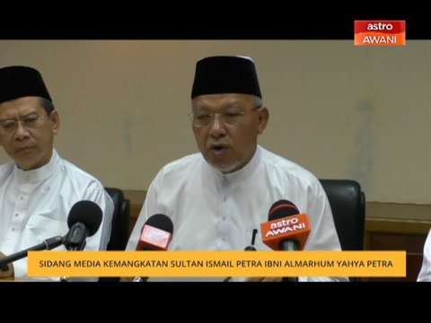 Sultan Ismail Petra mangkat