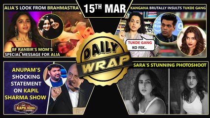 Kangana Slams Tukde Gang, ShahRukh's Big Announcement, Alia's First Look Out | Top 10 News