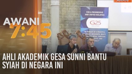 Ahli Akademik gesa Sunni bantu Syiah di negara ini