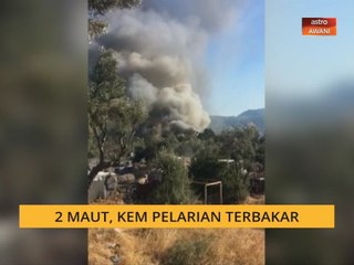 2 maut, kem pelarian terbakar