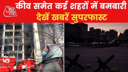 Russia ups the assault on Kyiv and other cities on Day 21