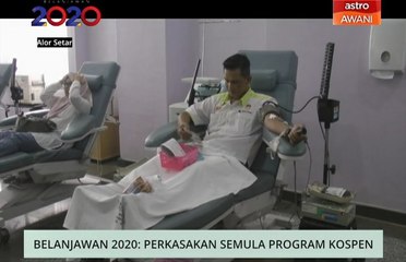 Niaga AWANI: Belanjawan 2020 perkasakan semula program kospen