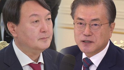 [뉴스앤이슈] 문 대통령· 윤 당선인, 오늘 오찬 무산 배경은? / YTN