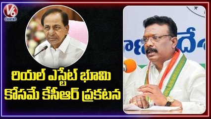 Congress Leader Dasoju Sravan Kumar Comments On CM KCR _ V6 News (1)
