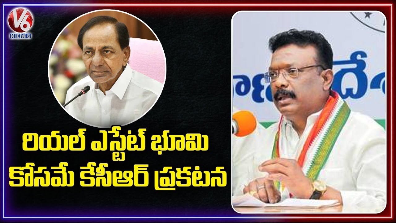 Congress Leader Dasoju Sravan Kumar Comments On CM KCR _ V6 News (1)