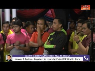 Consider This: Is Government Over-Reach A Real Problem?