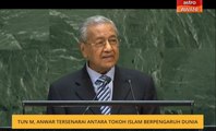 Tun M, Anwar tersenarai antara tokoh Islam berpengaruh dunia