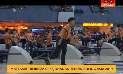 Matlamat berbeza di Kejohanan Tenpin Boling Asia 2019