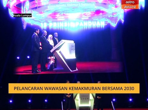 Pelancaran Wawasan Kemakmuran Bersama 2030