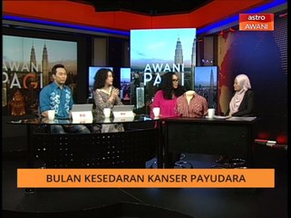 Payudara anda sihat? Ini caranya untuk periksa kesihatan payudara anda