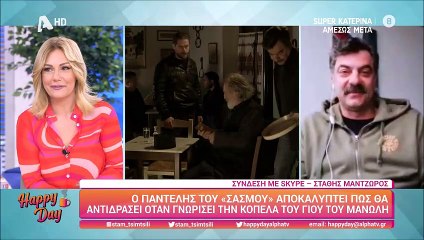 Σασμός: Θα γεννήσει τελικά η Θοδώρα; Ο «Παντελής» προειδοποιεί: «Έρχονται καταιγιστικές εξελίξεις»