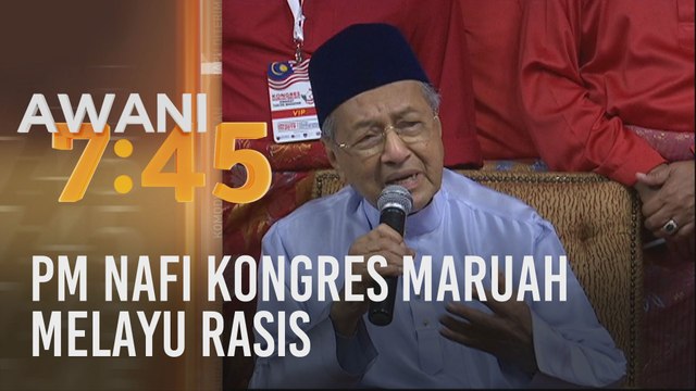 PM nafi Kongres Maruah Melayu rasis