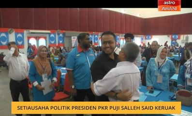 Setiausaha Politik Presiden PKR puji Salleh Said Keruak