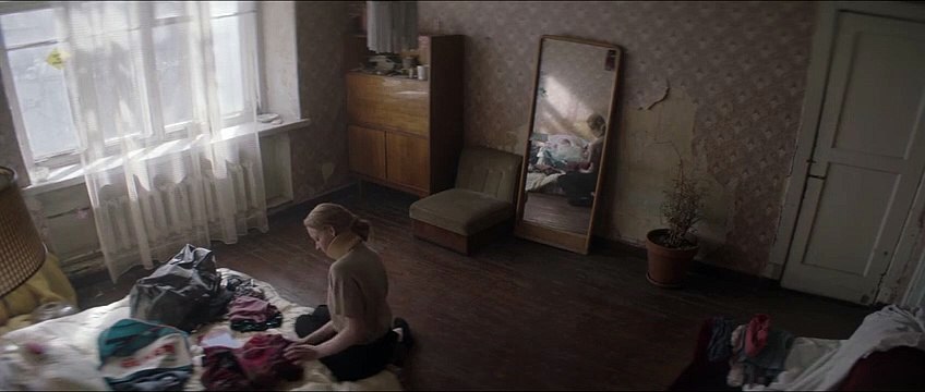 Другое имя - 2 серия