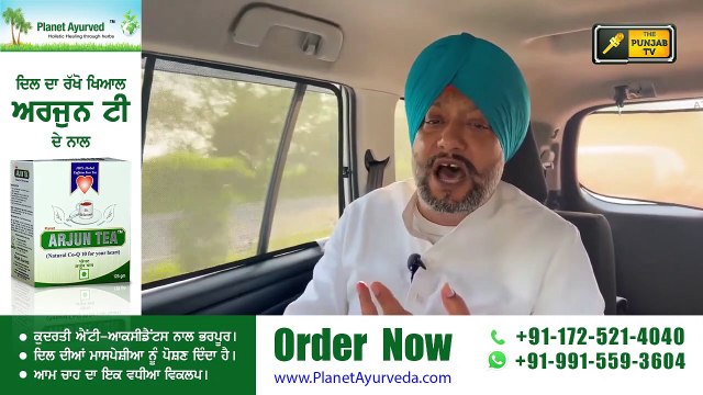 ਮੁੱਖਮੰਤਰੀ ਭਗਵੰਤ ਮਾਨ ਨੂੰ ਮਨਦੀਪ ਮੰਨਾ ਦੀ ਨੇਕ ਸਲਾਹ Manna advise to Bhagwant Maan | The Punjab TV