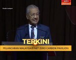 Ucapan Perdana Menteri, Tun Dr Mahathir Mohamad sempena pelancaran Malaysia's Net Zero Carbon Pavilion
