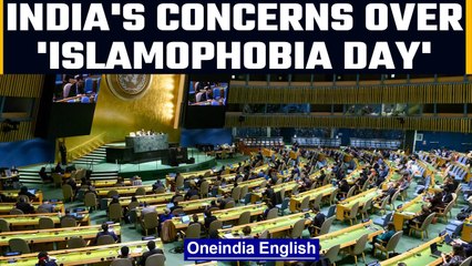 UN meet on Islamophobia: 'What about phobias against other religions?, asks India | HEADER |OneIndia
