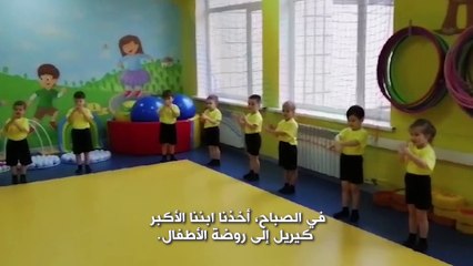 هكذا بدأت الحرب