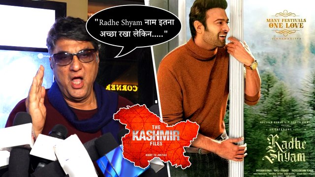 Mukesh Khanna Mocks Radhe Shyam While Talking About The Kashmir Files