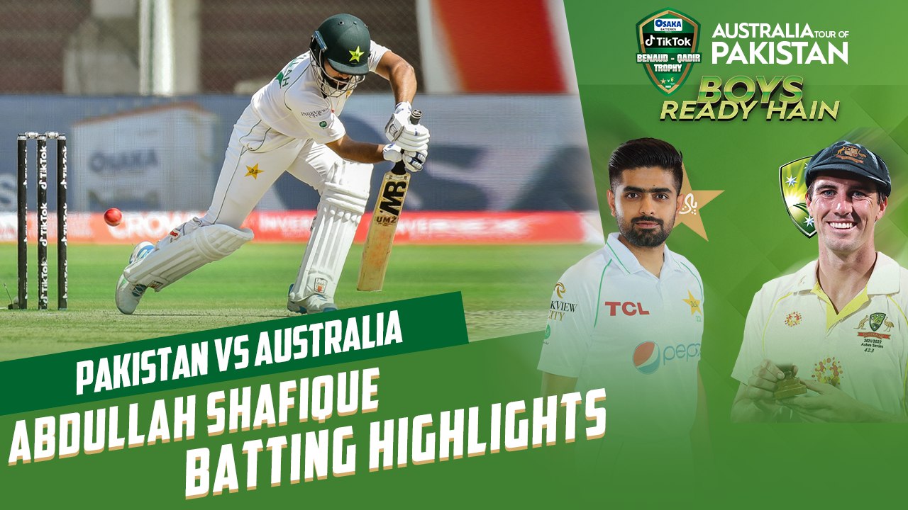 Abdullah Shafique Batting Highlights | Pakistan vs Australia | 2nd Test Day 5 | PCB | MM2T