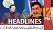 ARY News | Prime Time Headlines | 12 PM | 16th March 2022