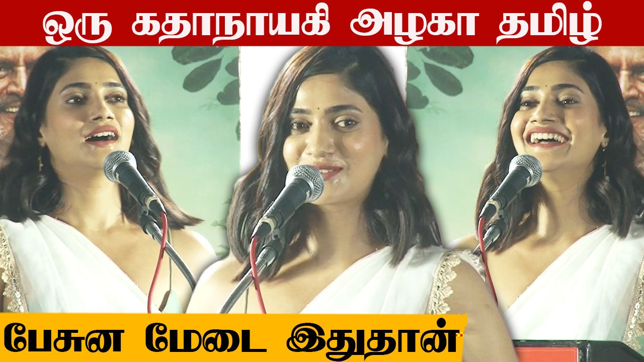 மீன் குழம்பு வக்கிறதுக்கு கூட கூகுள்ல தான் தேடுறாங்க | Koogle kuttappa | Ramesh Kanna | Perarasu