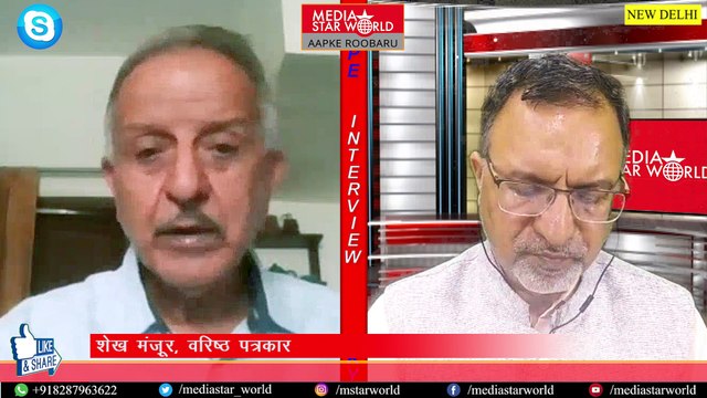 Ukraine में Putin की इज़्ज़त दांव पर ?| Media Star World | Sheikh Manzoor | EP – 2422