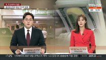 러, 국가부도의 날 오나…