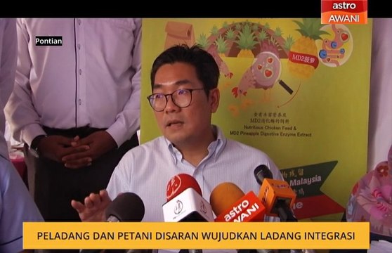 Peladang dan petani disaran wujudkan ladang integrasi