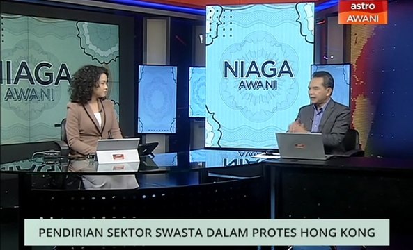 Niaga AWANI: Pendirian sektor swasta dalam protes Hong Kong