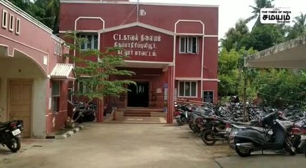 மருமகளுக்கு கசாயம் கொடுத்து கருக்கலைப்பு செய்த கொடூர மாமியார்  கைது!