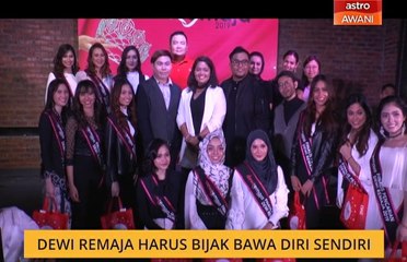 Dewi Remaja harus bijak bawa diri sendiri