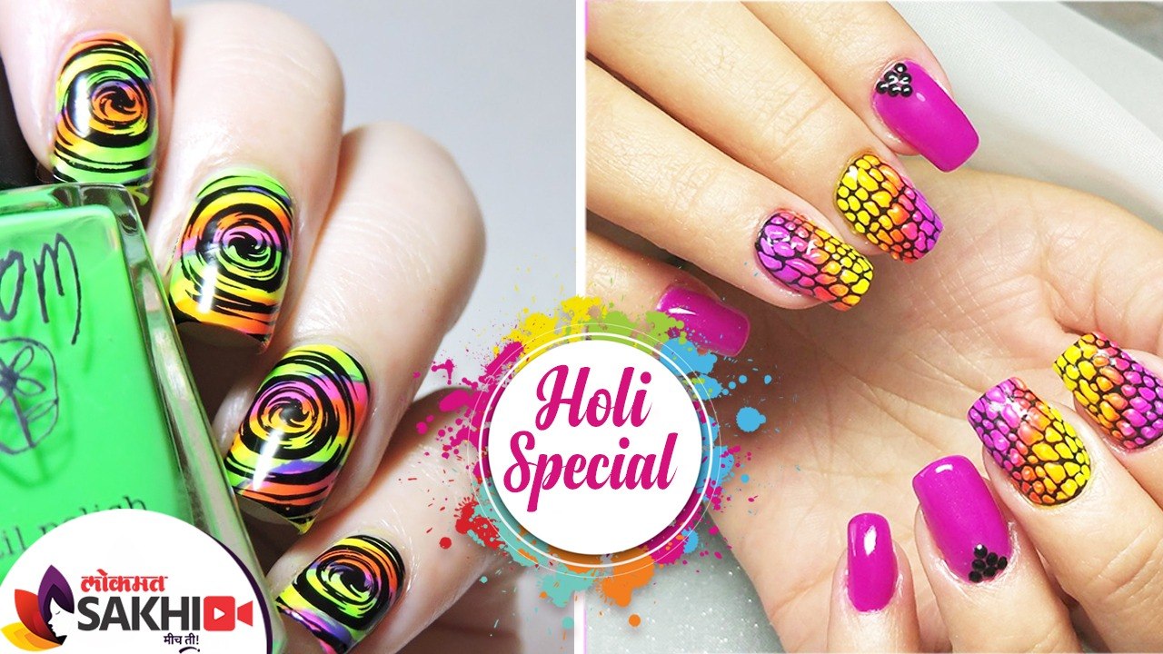 EASY Neon Nail Art | Easy and Simple Neon Nail Art | Holi Special Nail Art Designs | Lokmat Sakhi