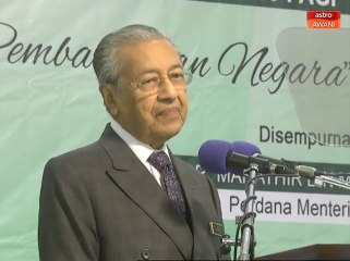 Mesyuarat Agung Dwitahunan Persatuan Kebangsaan Pekebun Kecil