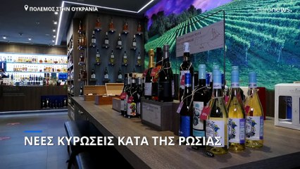Δυτικές κυρώσεις κατά της Ρωσίας: Στο στόχαστρο άτομα στον στενό πυρήνα Πούτιν