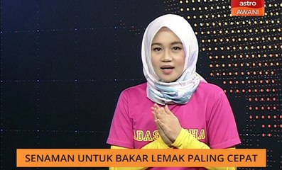 Senaman 18 minit sudah cukup tingkatkan pembakaran lemak