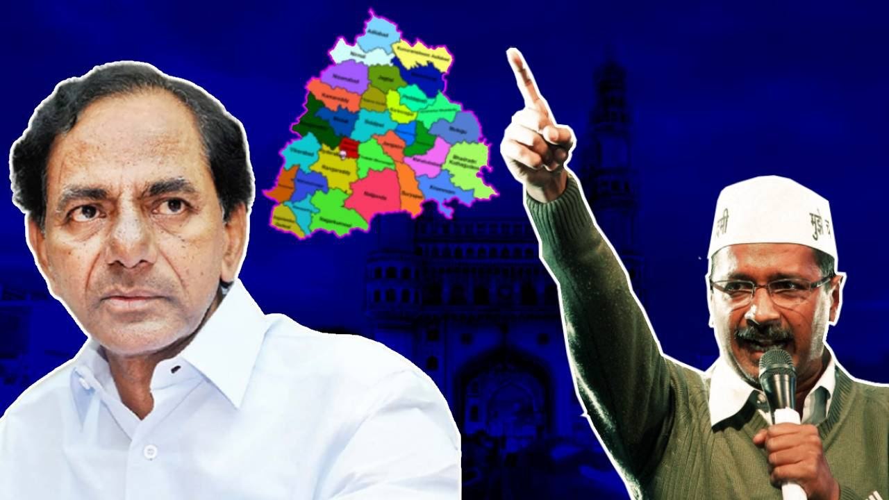 Telangana: తెలంగాణలో Aam Aadmi Party పాదయాత్ర  Kejriwal టార్గెట్ KCR | Oneindia Telugu