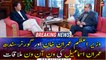 PM Imran Khan and Governor Sindh Imran Ismail one-on-one meeting