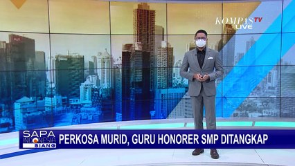 下载视频: Bejat! Oknum Guru Honorer SMP di Bandar Lampung Tega Perkosa Muridnya di Ruang Sekolah