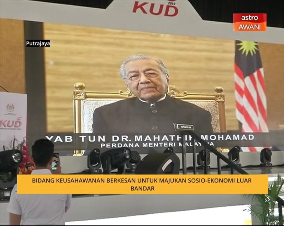 Bidang keusahawanan berkesan untuk majukan sosio-ekonomi luar bandar
