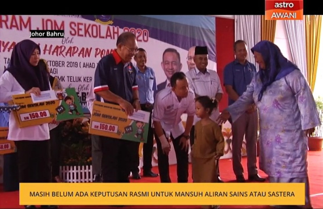 Masih belum ada keputusan rasmi untuk mansuh aliran sains atau sastera