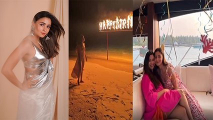 Alia Bhatt ने Ranbir नहीं इस शख्स संग मनाया Birthday, Share की सेलिब्रेशन की Video | FilmiBeat