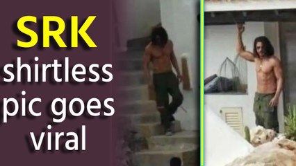 Shah Rukh Khan's shirtless pic goes viral